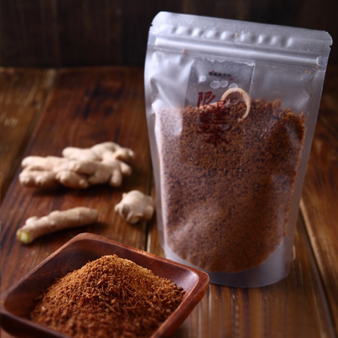   限量黑糖姜茶  经济包 x 暖暖纯手作 - 茶 - 新鲜食材 