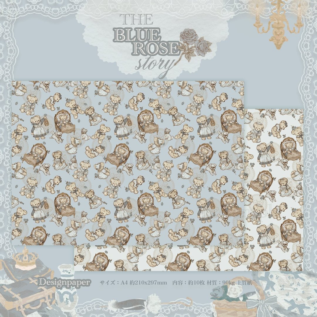 Cherish365【The Blue Rose Story】A4 设计纸 10张 CHO566 - 其他 - 纸 蓝色