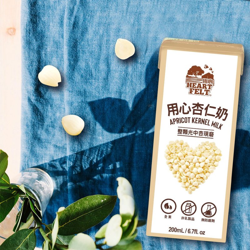 用心杏仁奶200ML 6入 - 奶类/豆浆 - 新鲜食材 