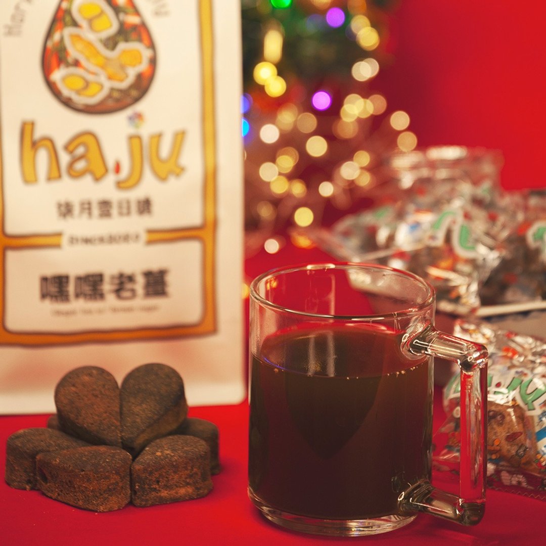 嘿嘿老姜 - 茶 - 其他材质 咖啡色