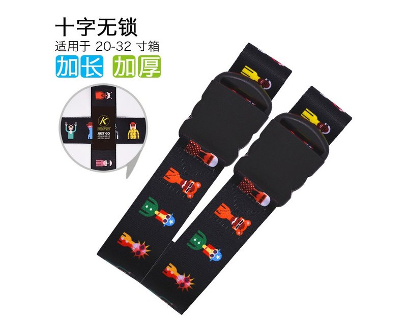 旅行箱行李箱拉杆箱捆绑带海关锁  脸谱十字无锁打包带 - 行李箱/行李箱保护套 - 其他材质 黑色