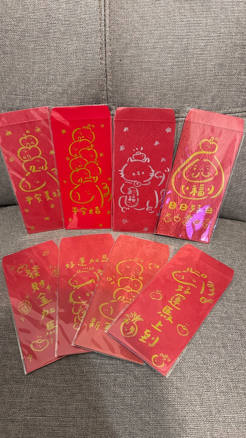 纯手绘红包 祝福语可定制 可以许愿图案 定制红包袋 婚礼 - 红包/春联 - 纸 红色