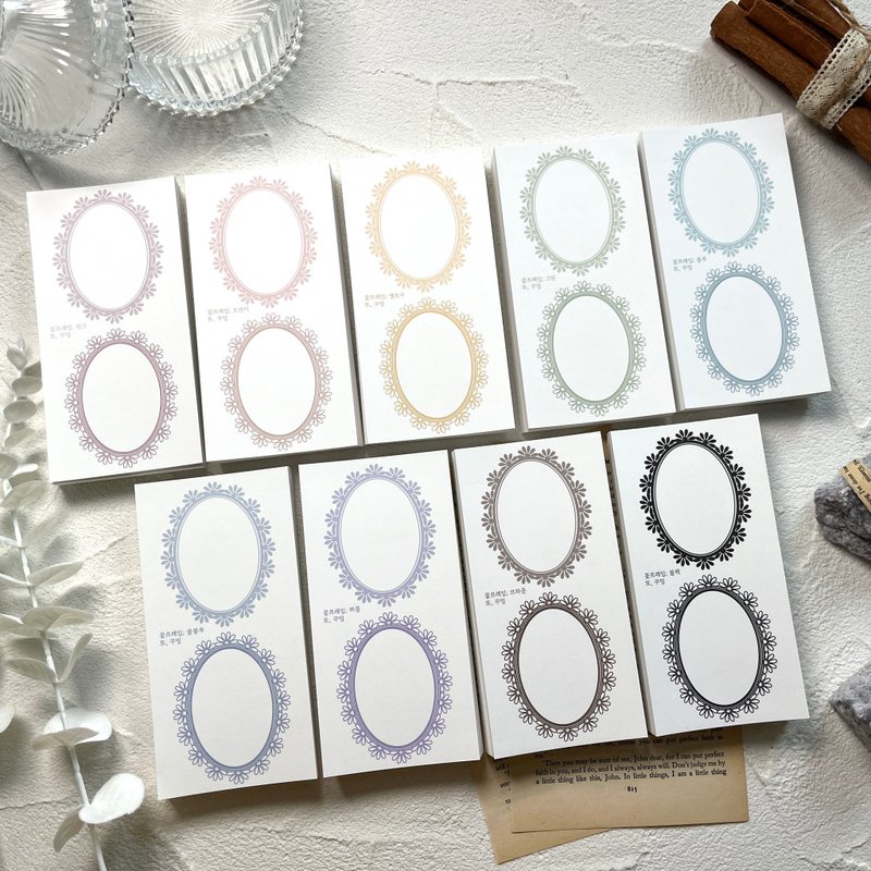 花框便条纸 - 贴纸 - 其他材质 多色