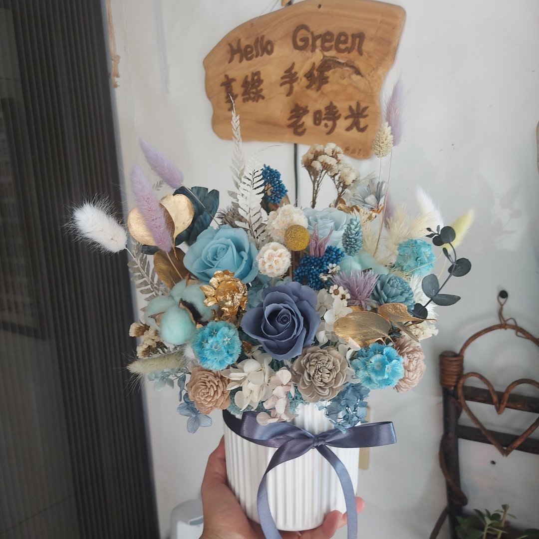 桌花 开幕花礼 入厝礼物  定制商品 招财 摆饰 永生花 干燥花 开 - 干燥花/捧花 - 植物．花 蓝色