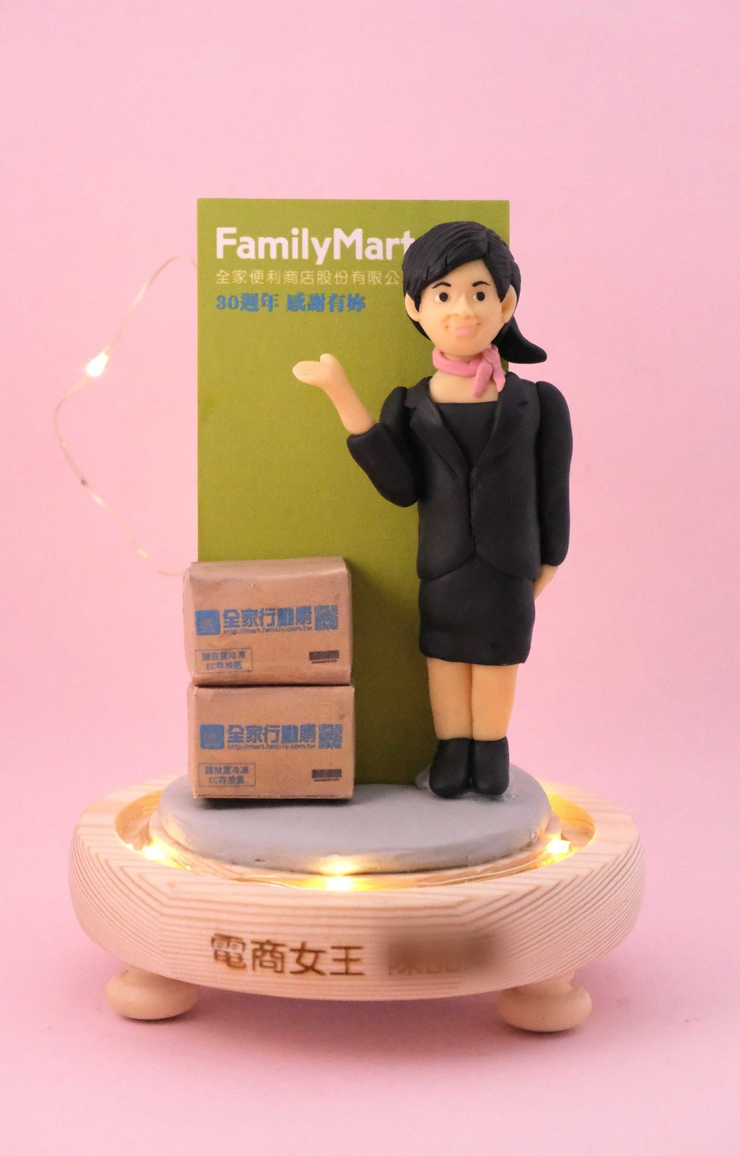荣休记念小礼品,可定制名字.提供相片定制人物造型(办公室造型) - 摆饰 - 粘土 