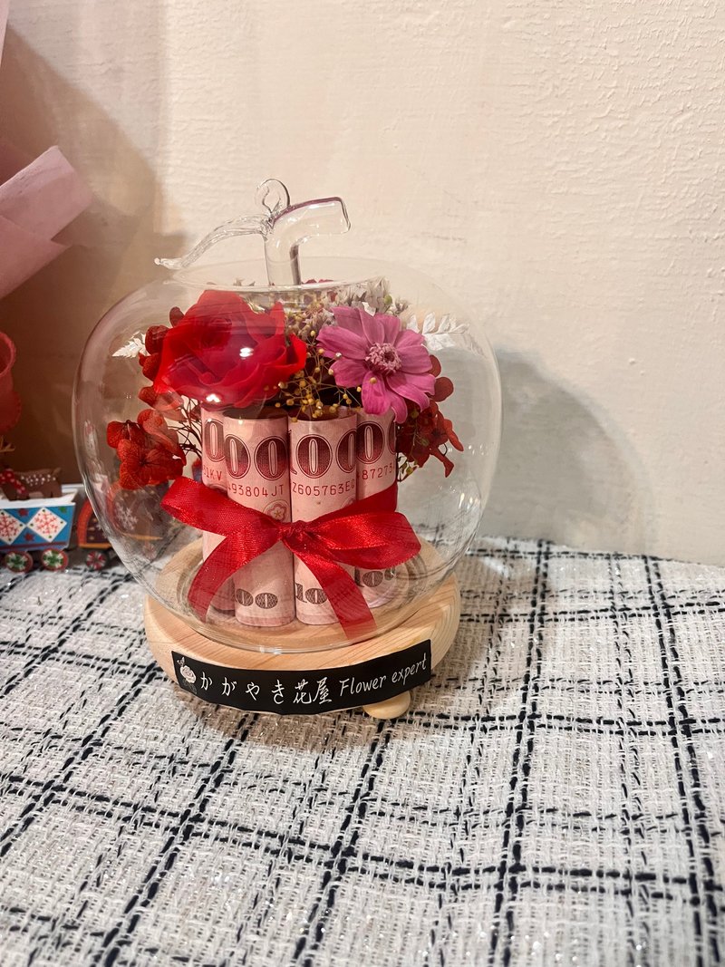 有钱花夜灯苹果玻璃盅/平安果/新婚快乐/带路鸡/母亲节礼物 - 干燥花/捧花 - 玻璃 红色