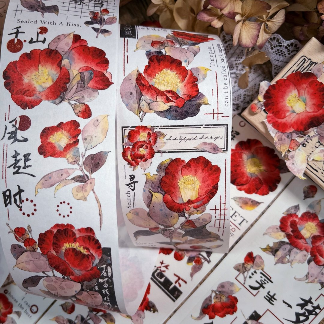 胭染 复古椿花集 PET 和紙膠帶 - 纸胶带 - 其他材质 红色