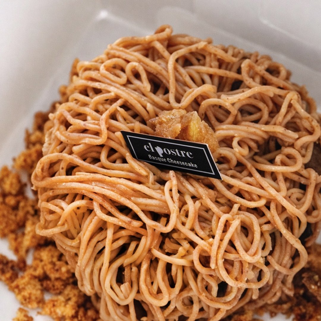 8cm 迷你巴斯克蛋糕 栗子蒙布朗苦甜巧克力 - 蛋糕/甜点 - 新鲜食材 