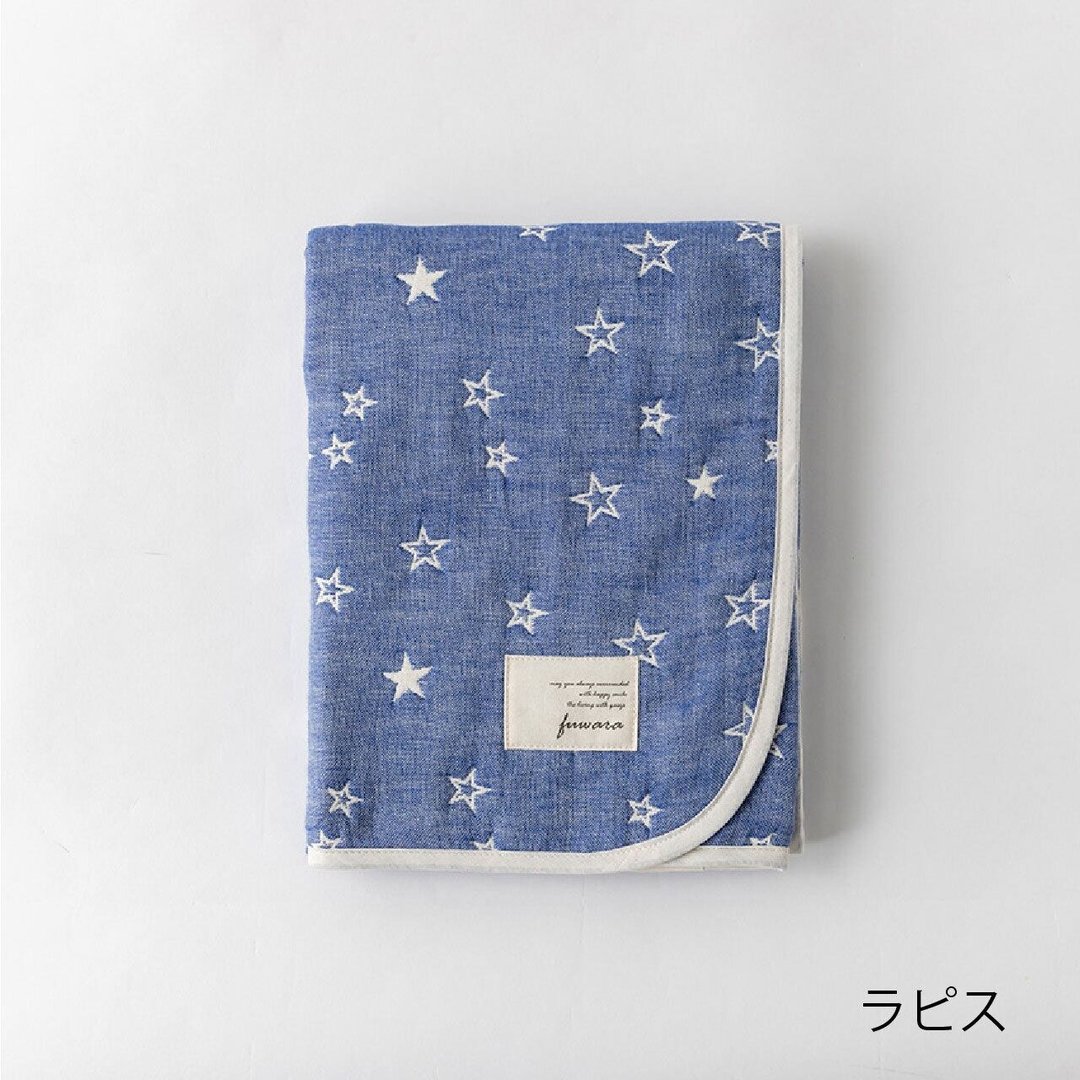 【日本fuwara六重纱小盖毯、浴巾】星星小盖毯 - 毛巾浴巾 - 棉 蓝色