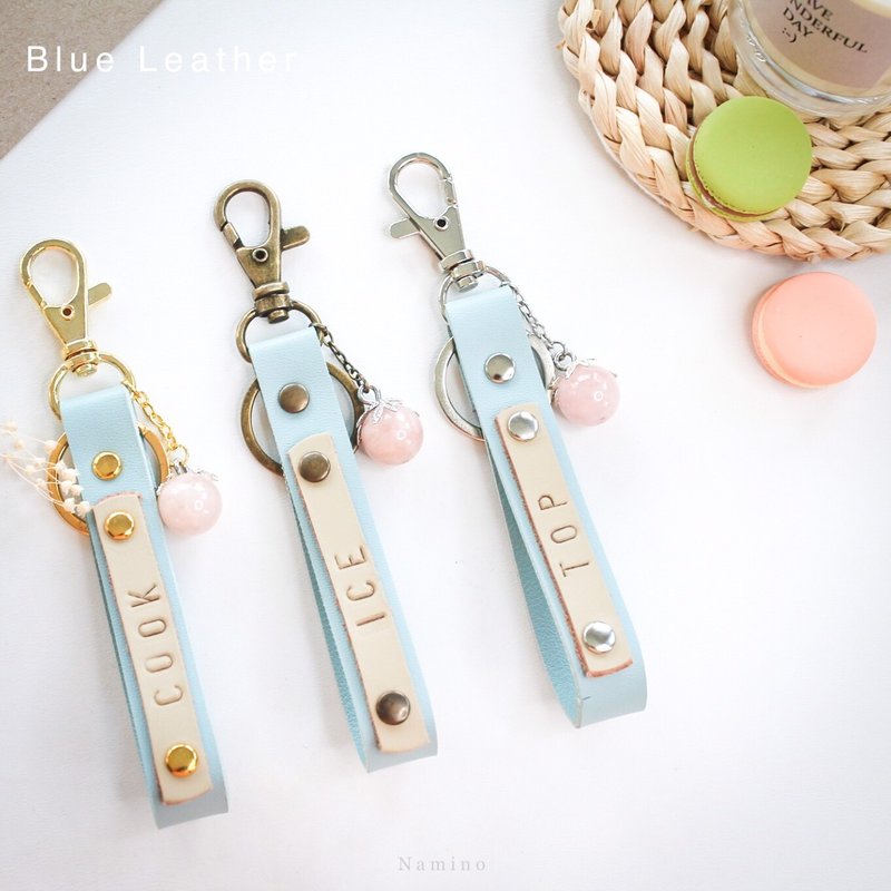 Blue Leather Key Ring hand made with Lucky Stone - 吊饰 - 人造皮革 蓝色