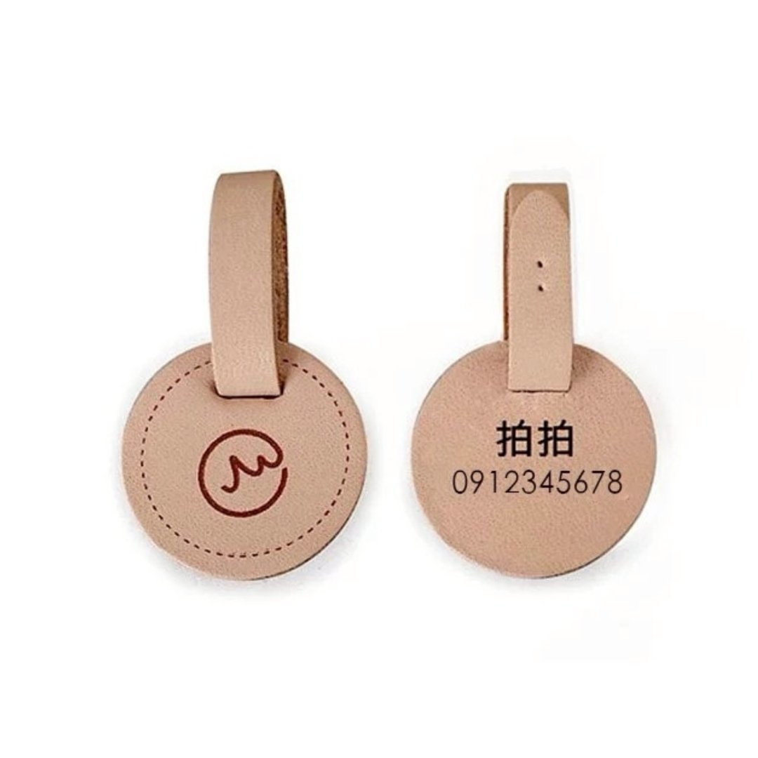 真皮吊牌(含刻字)-需3-5个工作天 - 项圈/牵绳 - 真皮 咖啡色