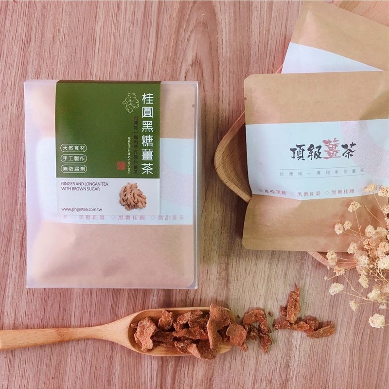 手炒原片姜茶   随手带着走4入 x 暖暖纯手作 - 健康/养生 - 新鲜食材 