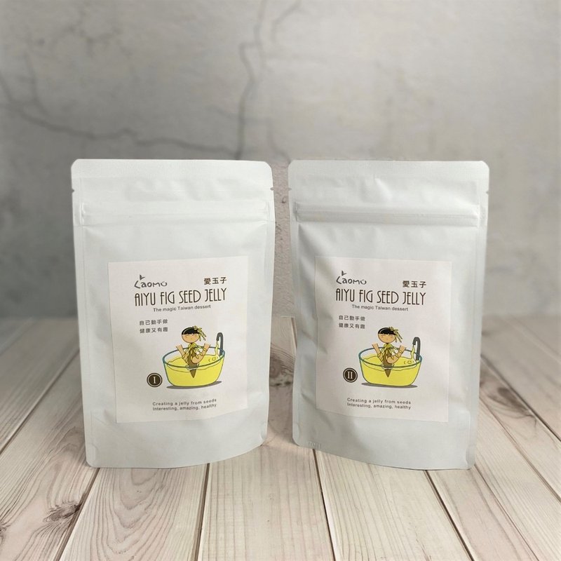 LAOMU台湾爱玉子(小) 健康低卡/爱玉冻/台湾特产/素食/自然农法 - 健康/养生 - 植物．花 