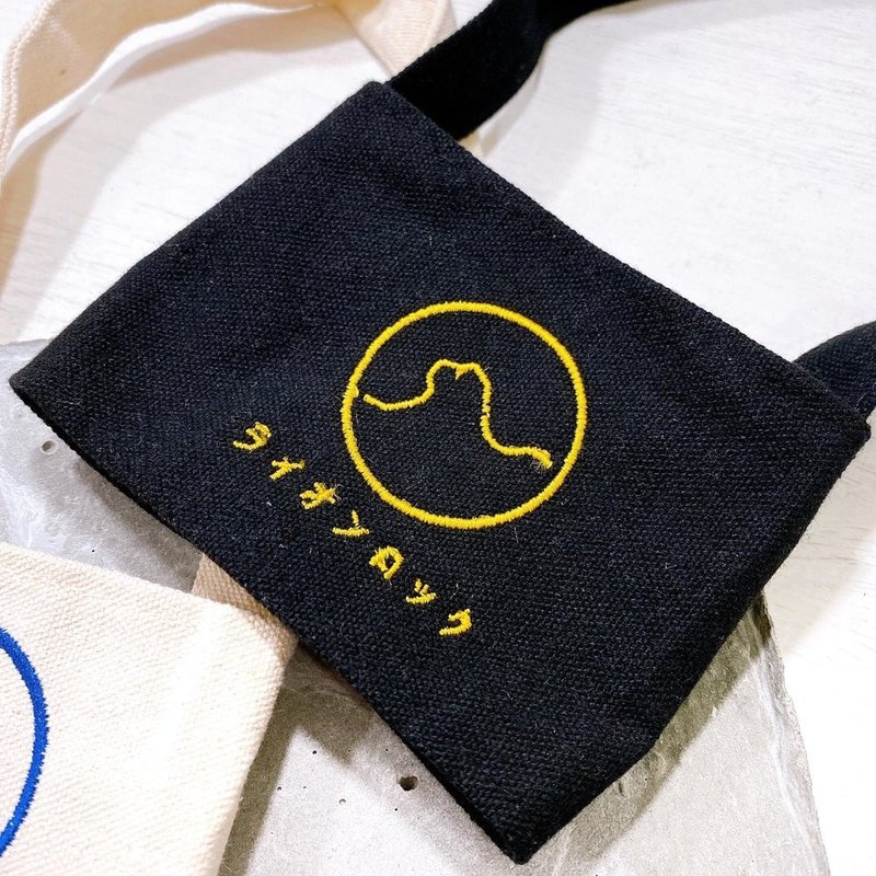 Kamon环保便携饮品袋 塞拉利昂版本  【 情人节 生日 】 - 手提包/手提袋 - 棉．麻 黑色