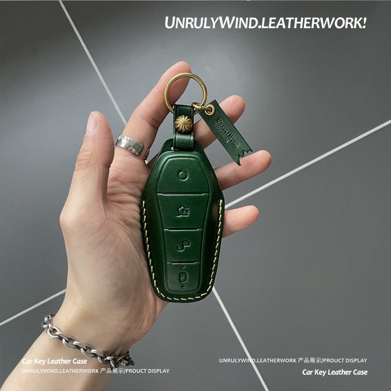 适用比亚迪汉EV钥匙套秦plusdmi宋pro唐海豚E9海豹汽车钥匙包牛皮 - 钥匙链/钥匙包 - 真皮 