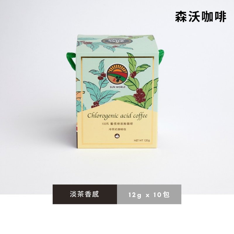 绿原酸咖啡 | 冷萃滤挂式 | 500ppm - 咖啡 - 新鲜食材 绿色