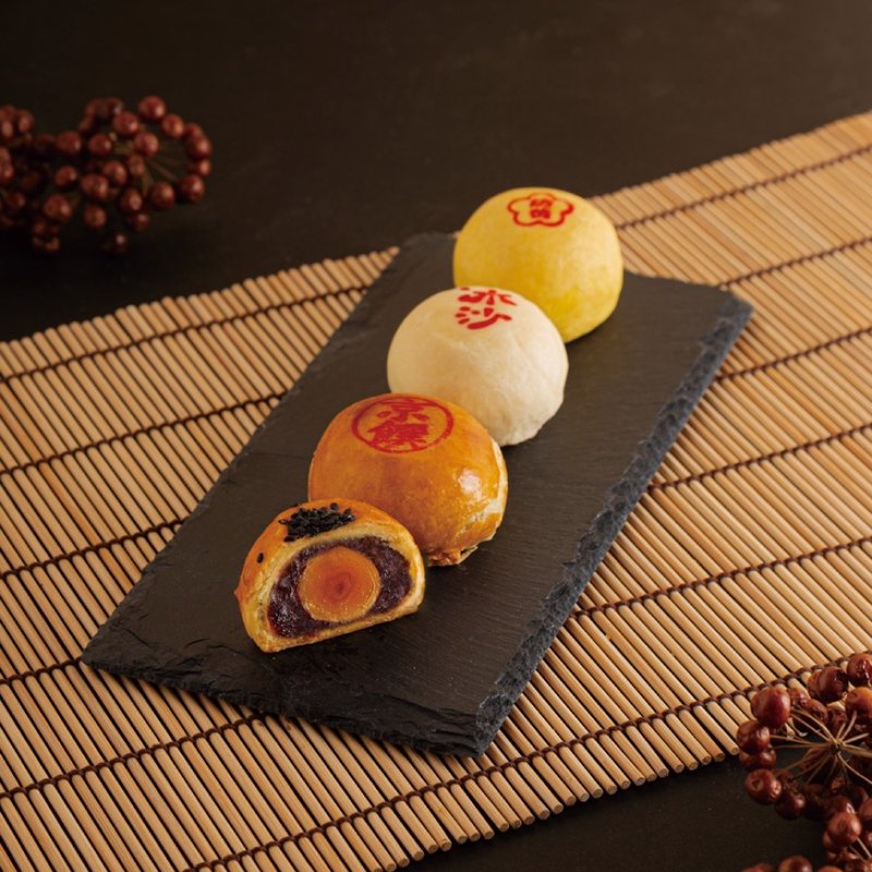 中秋【郭元益】士林1867 - 蛋糕/甜点 - 新鲜食材 