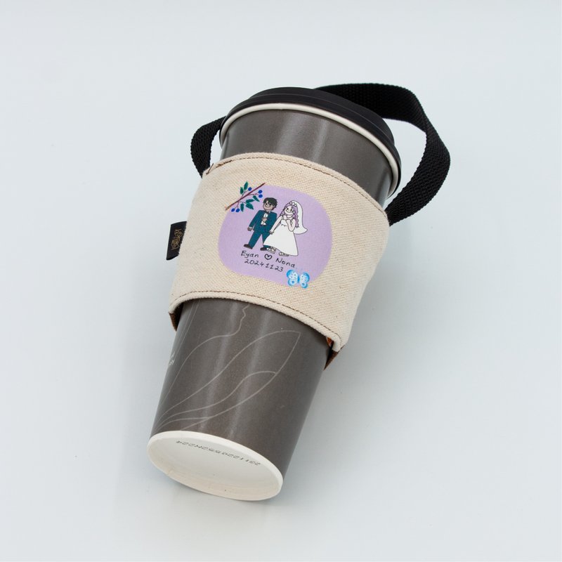 【定制化礼物】饮料杯袋 - 随行杯提袋/水壶袋 - 其他人造纤维 多色