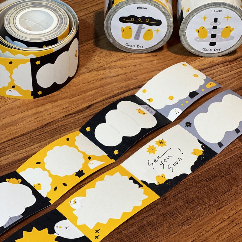 便条贴纸卷 | 小树森林 - 纸胶带 - 纸 