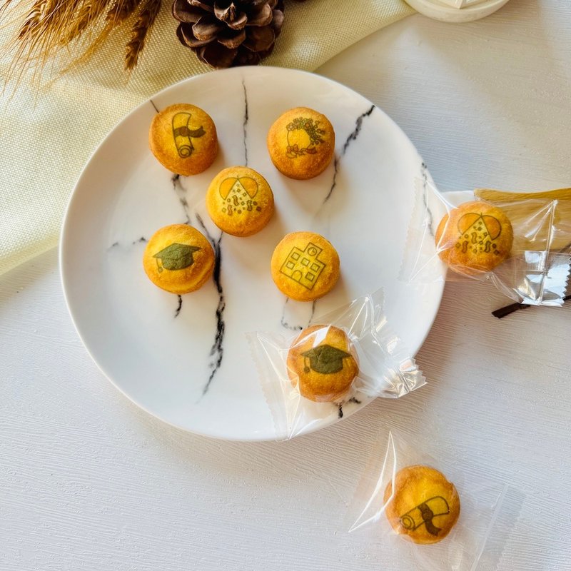 毕业款小旺酥 (10颗) - 手工饼干 - 新鲜食材 