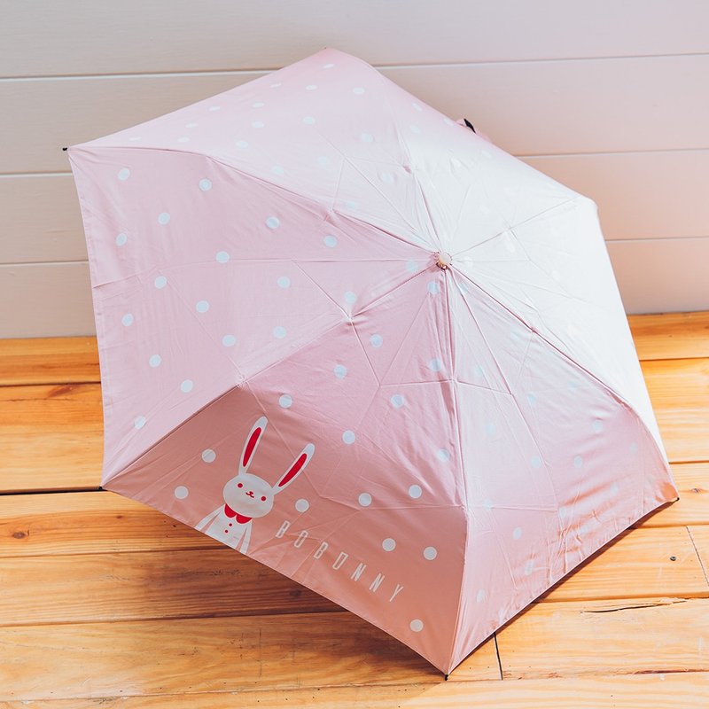 粉红色有好心情 · 晴雨两用伞 / 阳伞 雨伞 抗UV - 雨伞/雨衣 - 其他材质 
