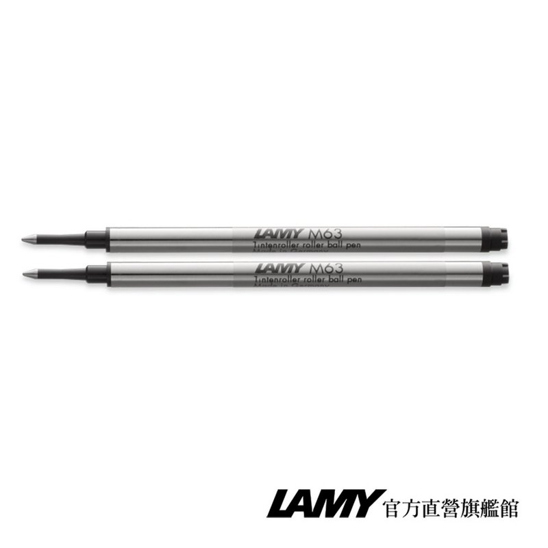 LAMY 钢珠笔蕊二入组 / 钢珠笔用 - M63 - 黑色 - 钢珠笔 - 其他材质 黑色