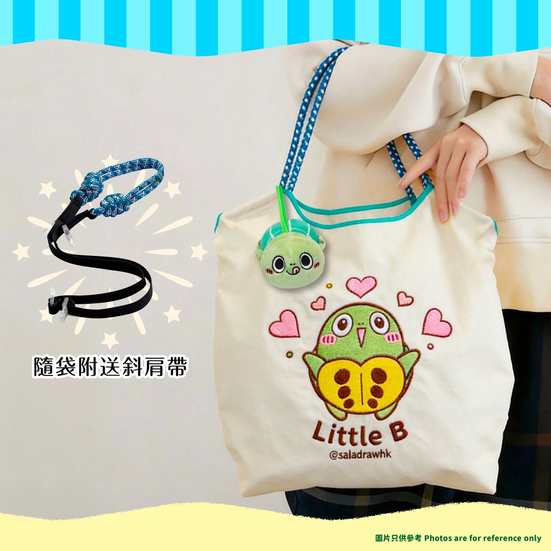 Little B 刺绣购物袋 - 侧背包/斜挎包 - 其他材质 绿色