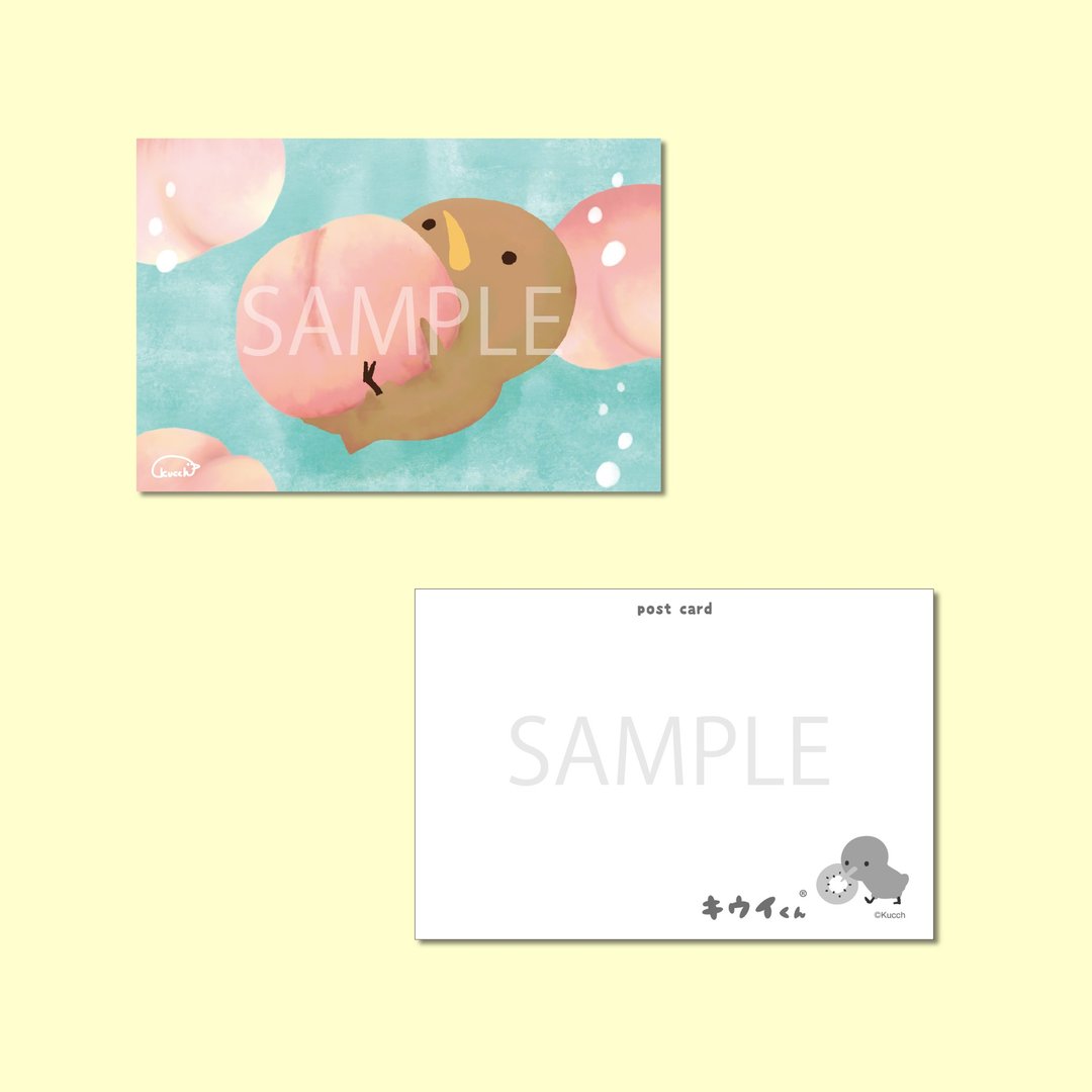 奇异鸟君 明信片【桃】 - 卡片/明信片 - 纸 多色