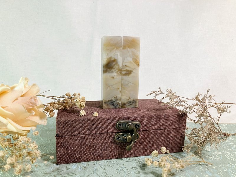 手工刻印定制对章 • 姓名方章 • 巴林石印章 参玖 - 印章/印台 - 石头 多色