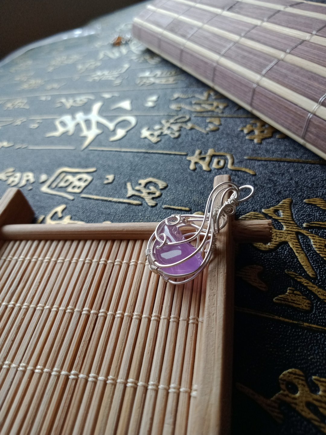 佚名山河。项链。紫水晶。篓空。金属编织 - 项链 - 宝石 紫色