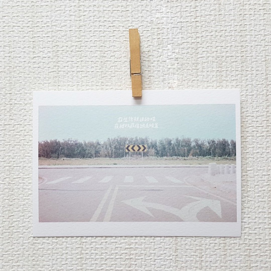 夜里的感伤总是倾盆/ Magai's postcard - 卡片/明信片 - 纸 蓝色
