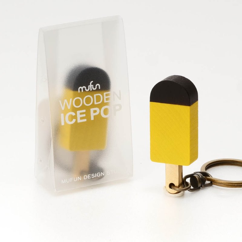 原木冰棒造型 ICE POP【布丁】钥匙圈 - 钥匙链/钥匙包 - 木头 