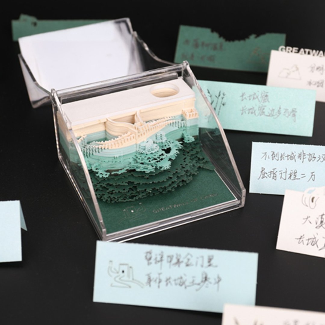 纸雕艺术- 雄伟长城 / 便条纸 / 便利贴 / 网红 - 便条纸/标签贴 - 纸 多色