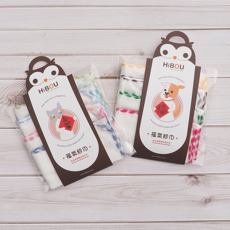 纯棉纯棉妈咪爱用推荐双面纱布巾25x25CM_24条_双层吸水纱布巾 - 围嘴/口水巾 - 棉．麻 白色