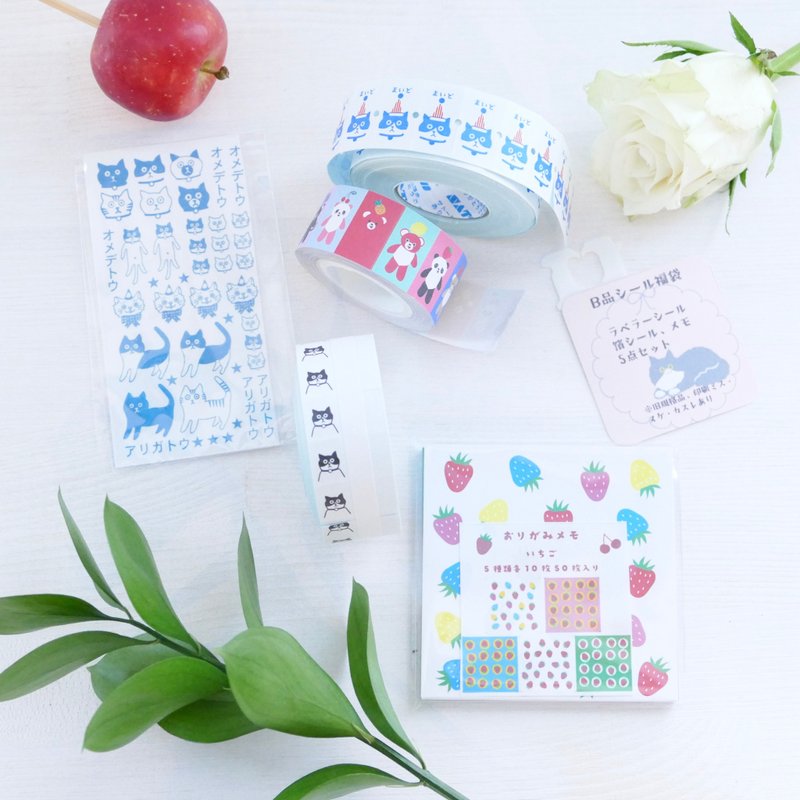 标签贴纸 猫咪星期 - 贴纸 - 纸 多色