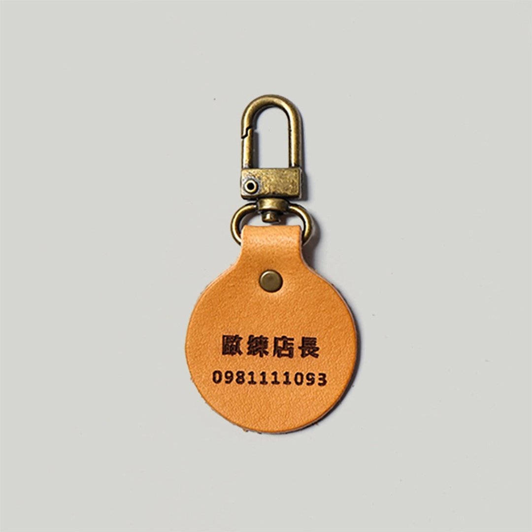 真皮宠物名牌 /钥匙名牌 /定制化/雷雕/DG54 - 项圈/牵绳 - 真皮 白色
