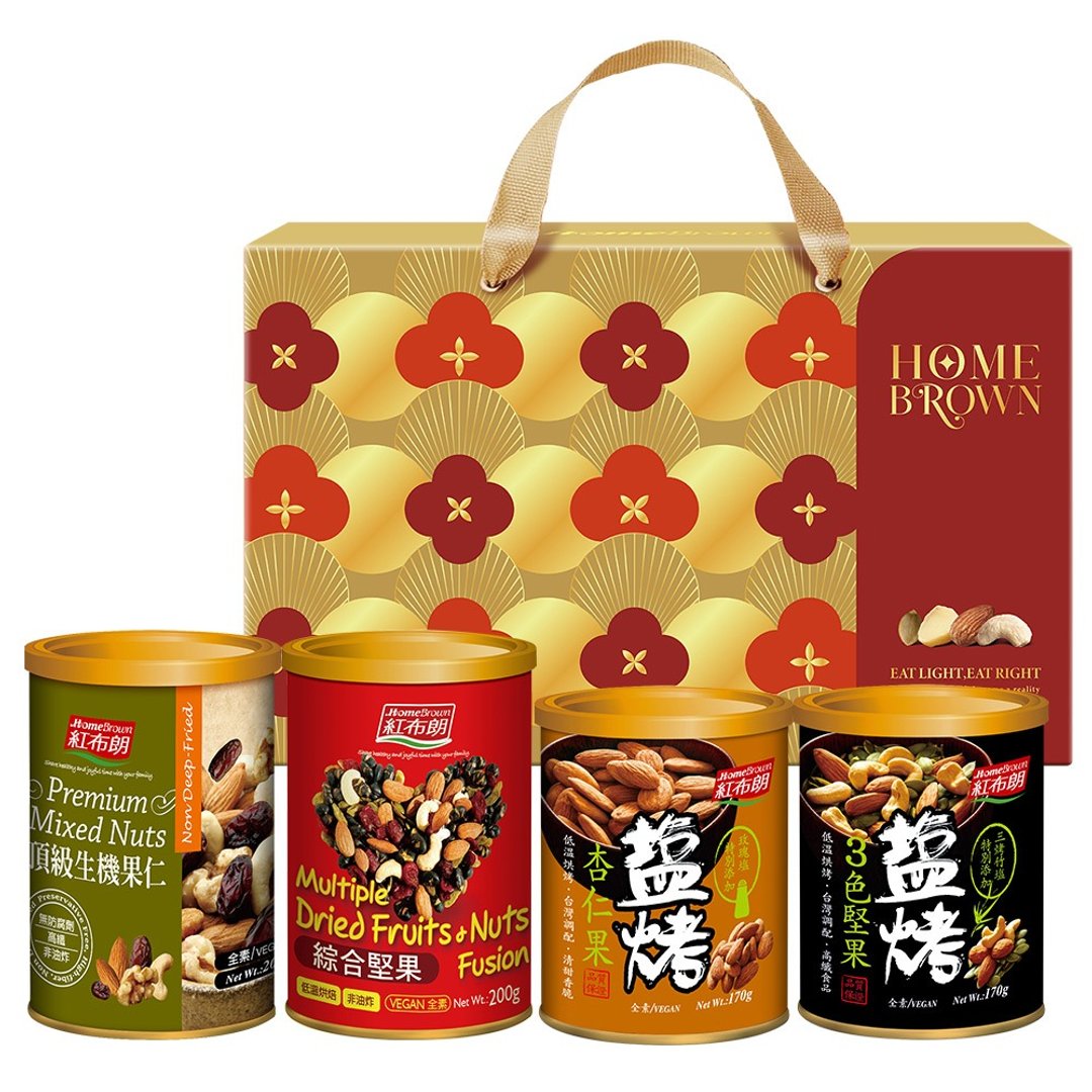 【包邮】红布朗 花飨典雅坚果礼盒 (4 罐/组) 父亲节中秋节礼盒 送礼 - 坚果 - 新鲜食材 红色