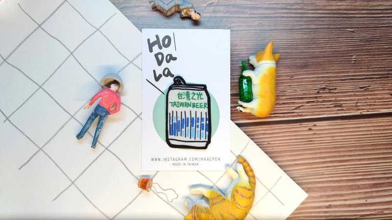 【烫片贴】台湾啤酒Beer-Patch sticker熨烫贴/布章/共8款 - 徽章/别针 - 聚酯纤维 白色
