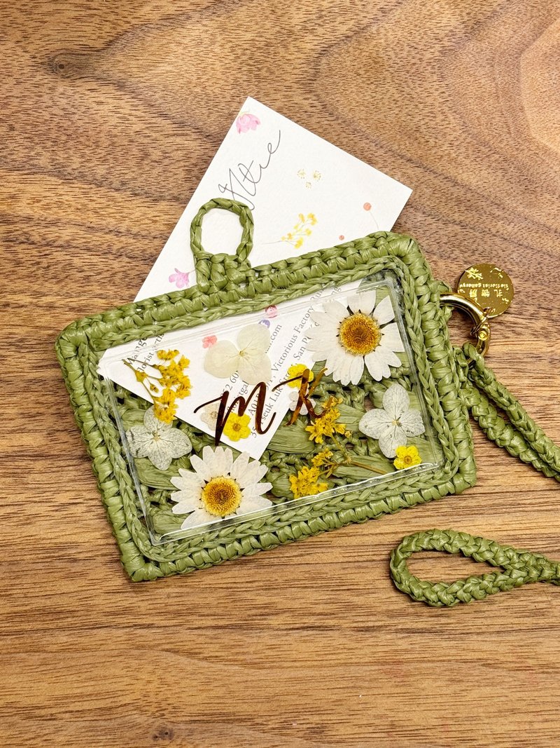 定制化 自订名字【押花编织卡包】名片套 名卡套 - 名片夹/名片盒 - 棉．麻 