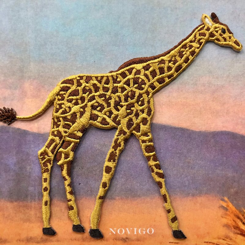Novigo 濒临绝种动物熨烫刺绣 / 马赛长颈鹿 - 徽章/别针 - 绣线 