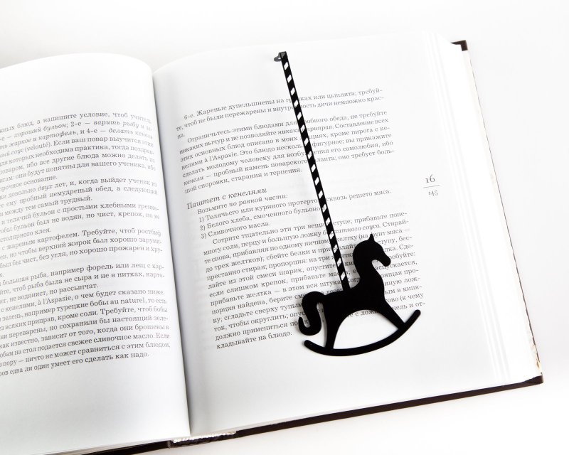 Metal book bookmark // Rocking horse // Free shipping worldwide // - 书签 - 其他材质 黑色