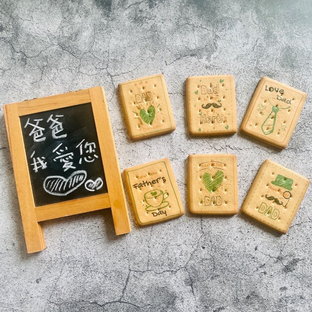 父亲节卡片饼干 (10片) - 手工饼干 - 新鲜食材 