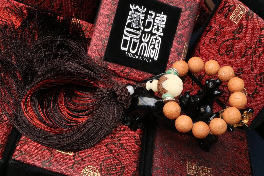 原矿无染色尼泊尔正统菩提子佛珠 14mm 白玉菩提根莲花佛头 流苏 - 手链/手环 - 植物．花 