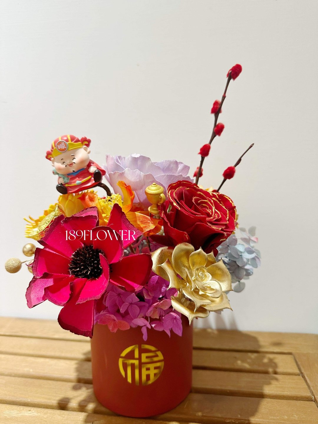 【特惠】2024新年花礼 - 百花绽放财神到 - 干燥花/捧花 - 植物．花 