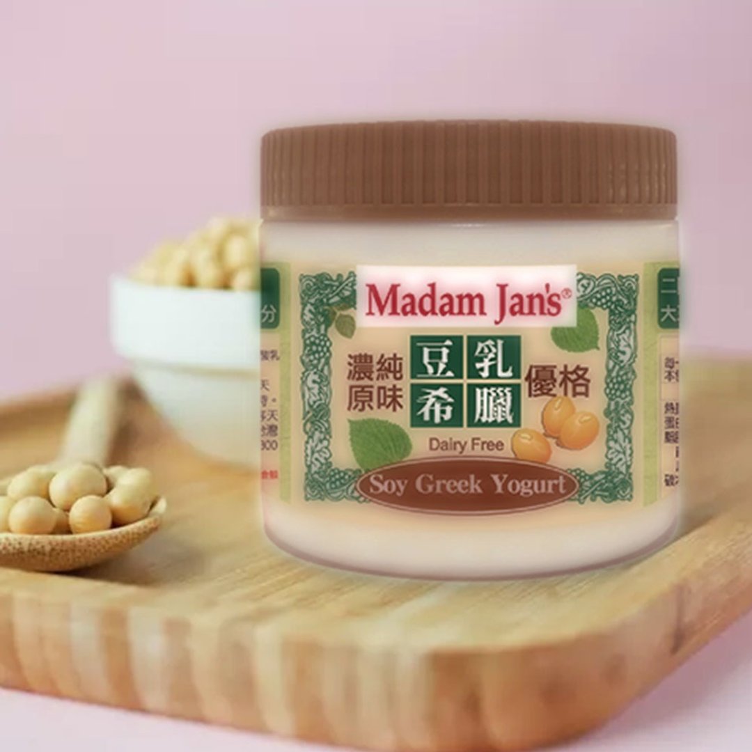 浓纯原味豆浆希腊优格 330g (纯素可食) - 酸奶/优酪乳 - 新鲜食材 