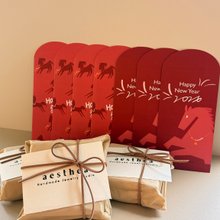 【新年限定 千元福袋】马年限定饰品礼盒组 赠限量手绘红包袋