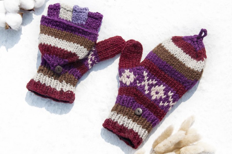 手工编织 保暖 触控手套 防风手套  手织纯羊毛针织手套/可拆卸手套/内刷毛手套/保暖手套-葡萄水果茶 - 手套 - 羊毛 多色