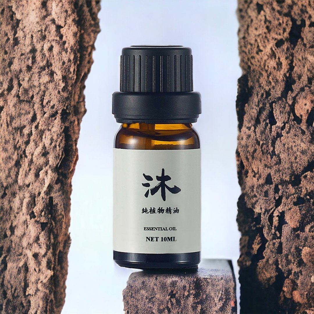 【香氛植萃精油】苏复方纯精油  ESSENTIAL OIL BLEND - 香薰/精油/线香 - 植物．花 