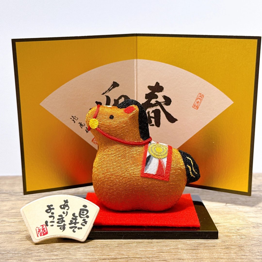 【吉祥骏马】日本招福马年 迎福 茶 - 摆饰 - 瓷 咖啡色
