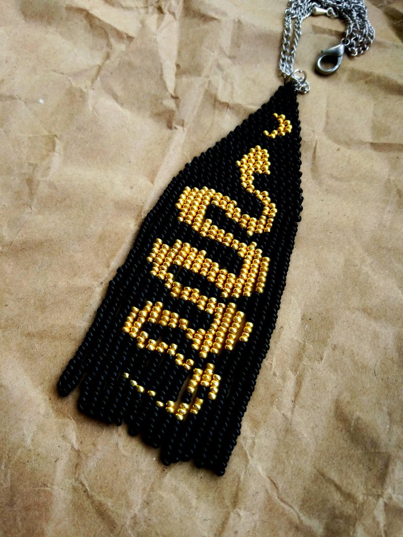 黑色大围脖项链金蛇芋头吊坠占星礼物女 - 项链 - 玻璃 黑色